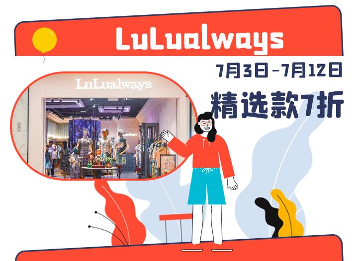 乘风破浪是什么级别的节目,乘风破浪第几季是天花板