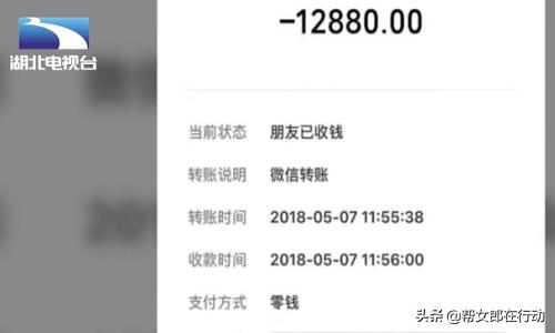 女子打玻尿酸毁容,女子打钢钉致脸发炎视频