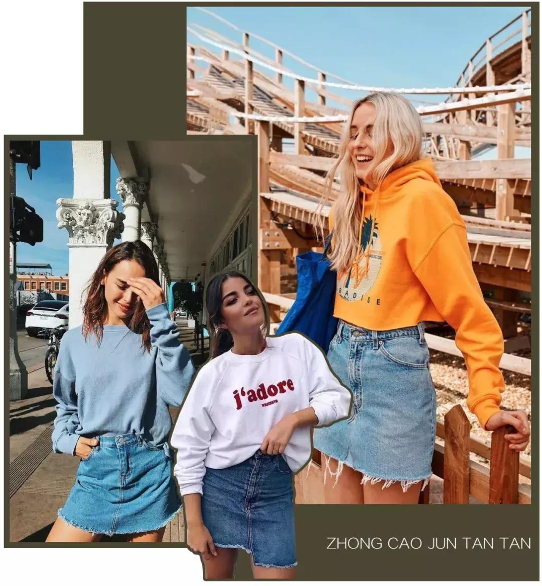 平平无奇的卫衣怎么穿出高级感,这些卫衣让你穿出纸片人的感觉