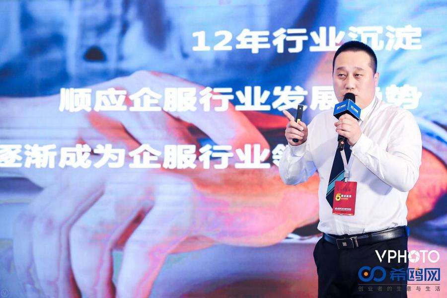 顶呱呱互联网集团,深圳顶呱呱集团有限公司