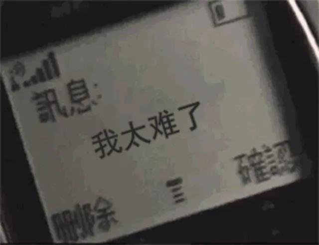 断供华为后果,断供后的华为