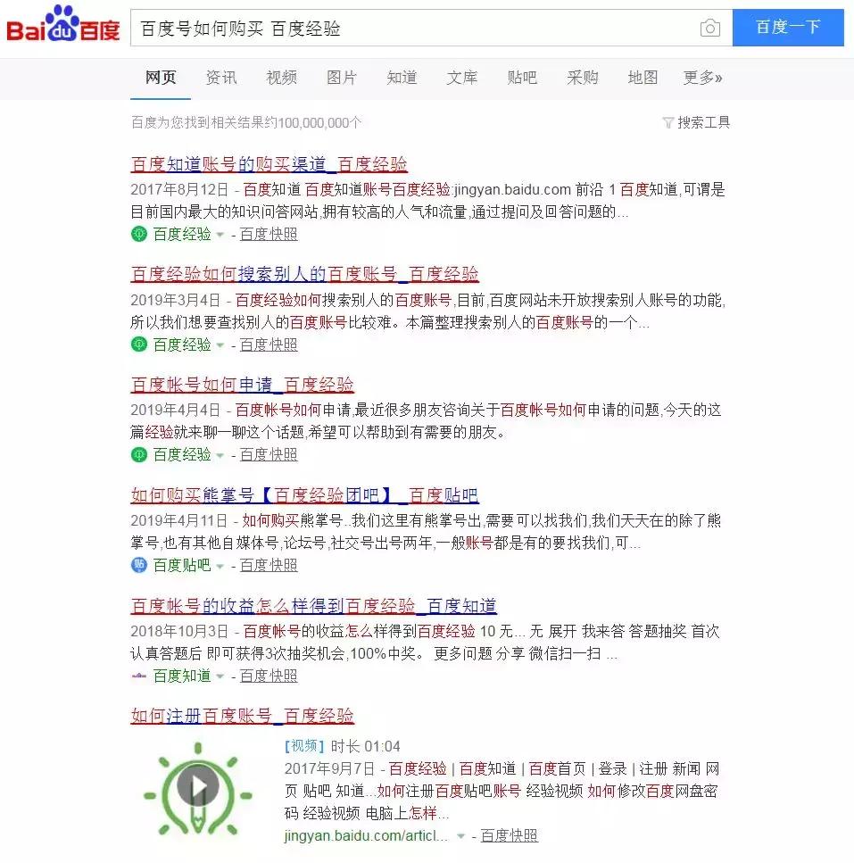 极其简单适合新手的引流项目，你也可以学会