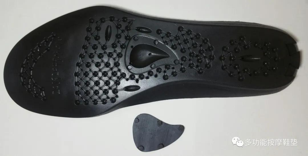 带按摩功能的鞋垫,多功能按摩鞋垫