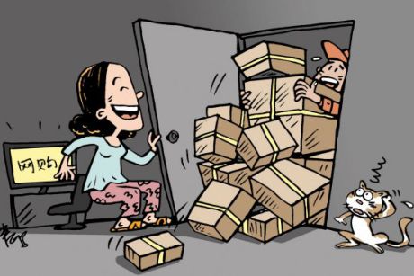 淘宝买衣服不同的地址发货,网购衣服不同尺码发货地不一样