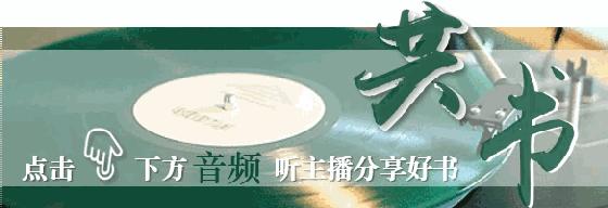 无声告白伍绮诗阅读,无声告白伍绮诗采访视频