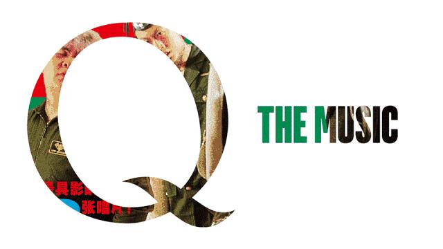 这些用心不用力过猛的爱*歌国**曲，才是华人子民的心声