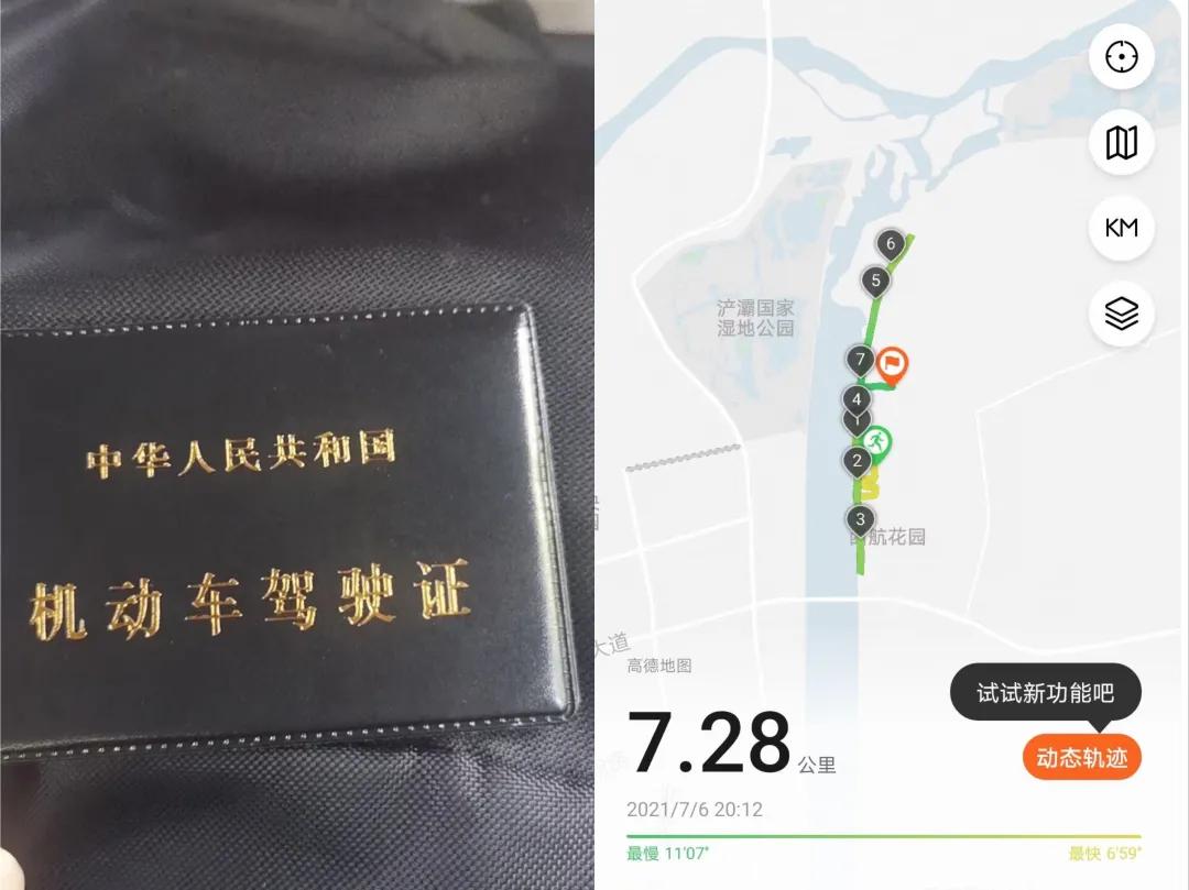 怎么快速走出感情创伤后遗症,快速走出情伤音乐