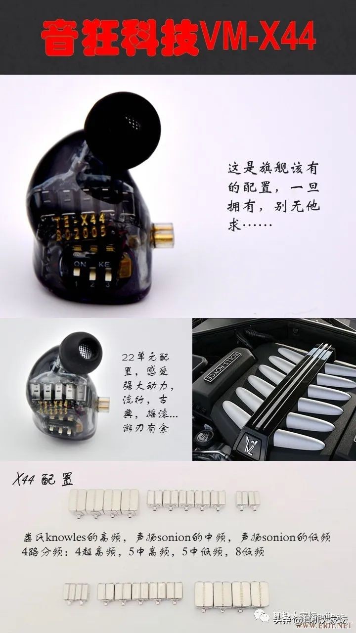 618车险促销方案,智能马桶618促销