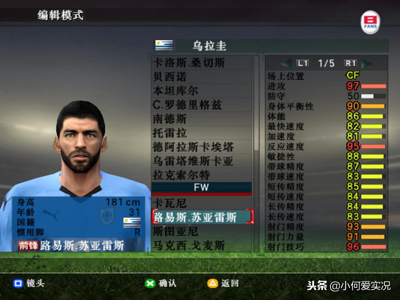 致敬经典永远的光辉岁月,致敬永远的经典83版射雕