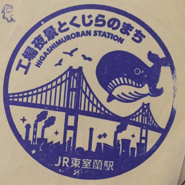 日本旅游必买的十款小物品,日本旅行必买物品清单