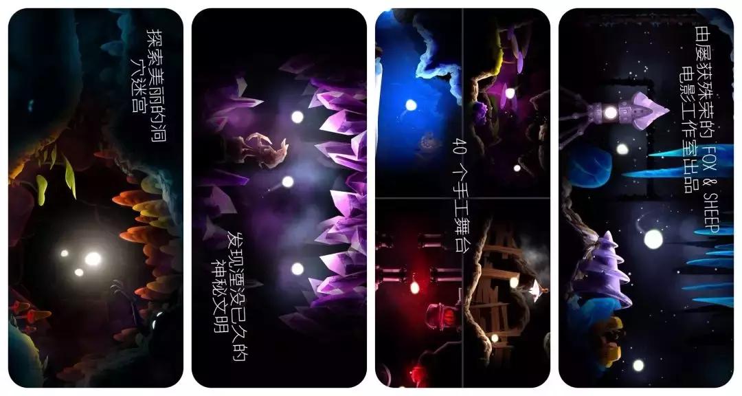 ios限免助手,iOS限免应用之高效率工具