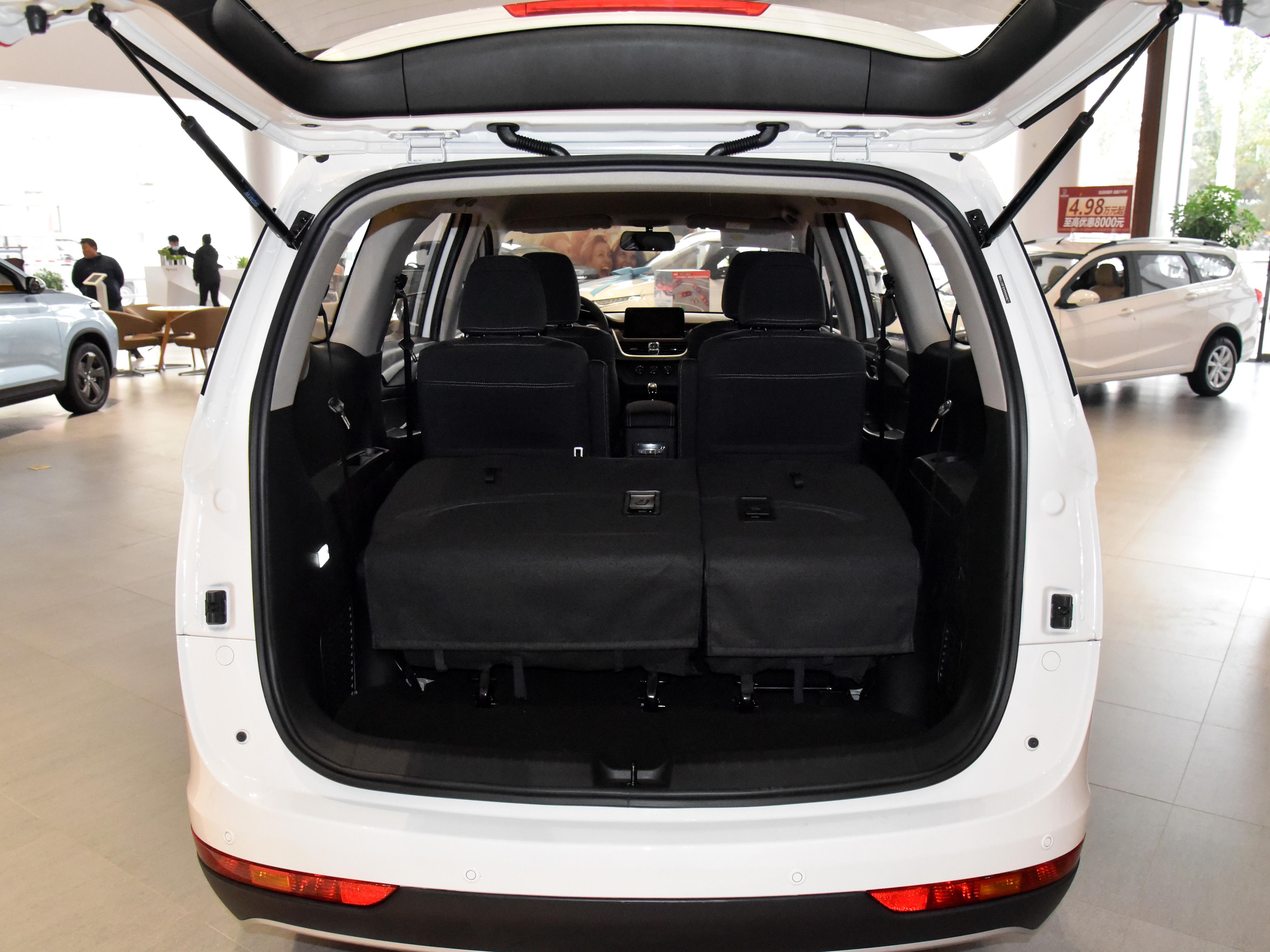 实惠7座车型,实惠7座