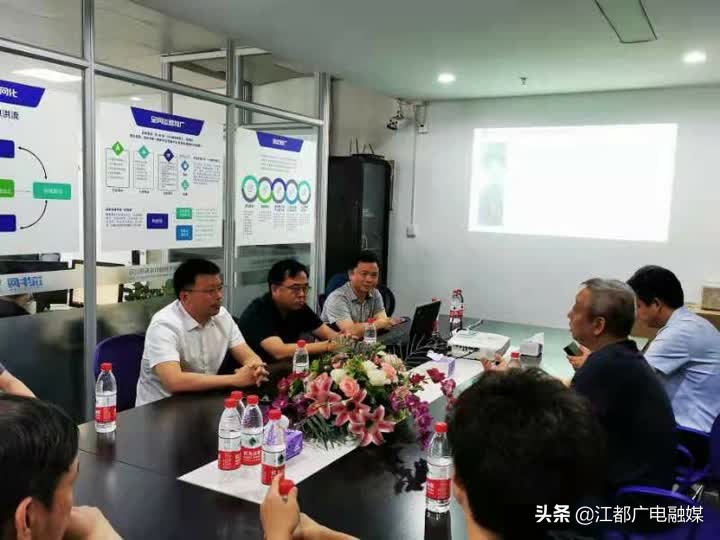 朱定金扬州哪里的,朱定金江都区区长