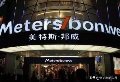 从美邦到李宁 土潮,国潮 结局令人惋惜 电动车行业你看懂了吗?