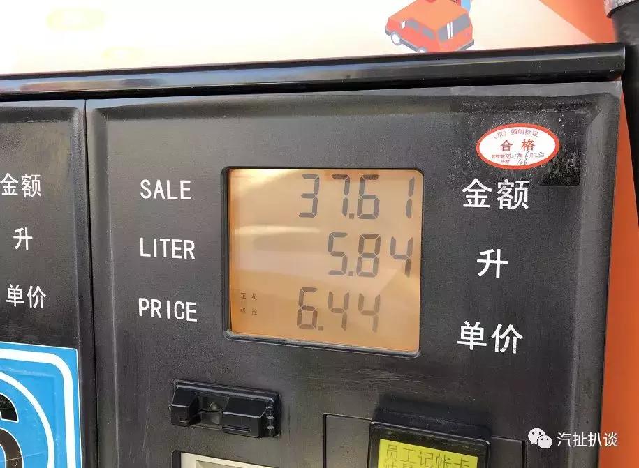 手动三缸1.0t英朗用车真实感受,英朗1.0t和1.5哪个动力强