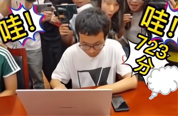 高考数学满分学霸韦神,广西蒙神高考成绩