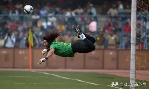 四大守门员疯子,门将四大疯子