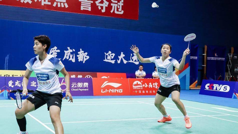 羽超湖南华莱主场,2023羽超联赛湖南华莱