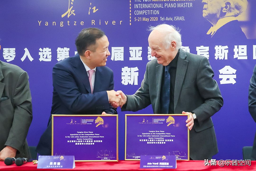 长江钢琴鲁宾斯坦系列,长江钢琴第四届全国展演