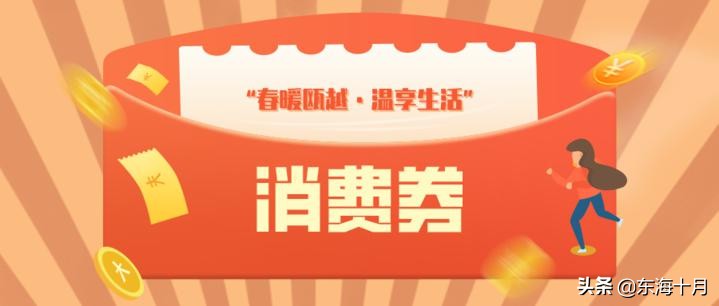 温州入围30强,中国城市30强温州