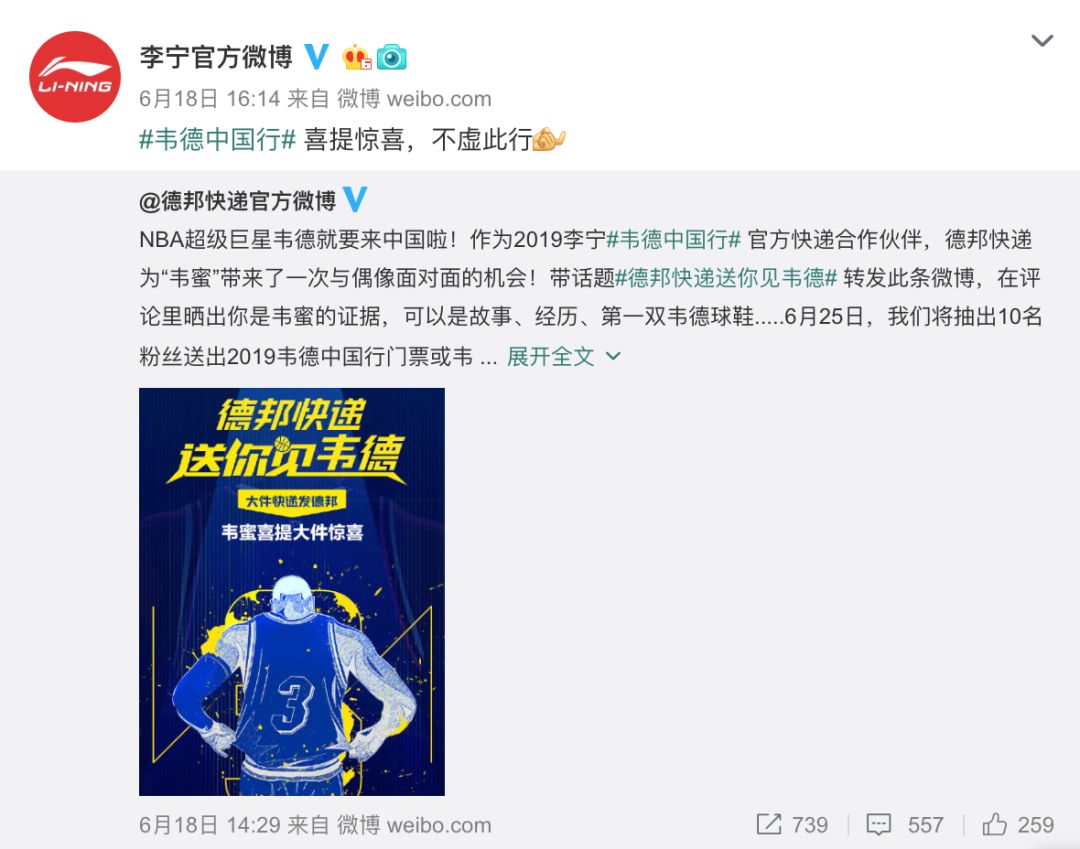 李宁球鞋和回力是一家嘛,李宁和回力哪一双好穿