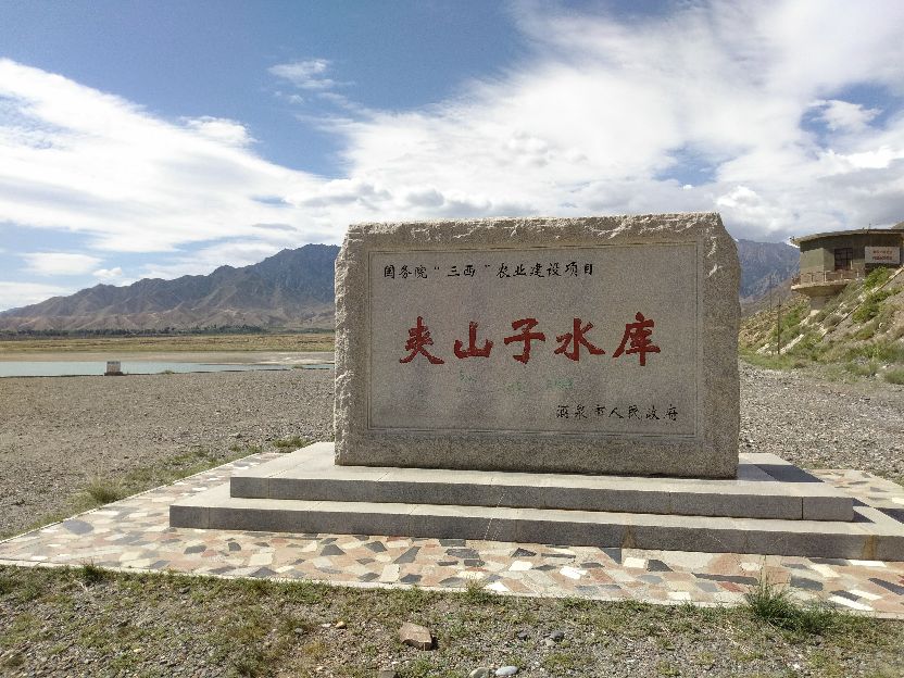 祁连天池在哪,祁连天池风景旅游区路好走不