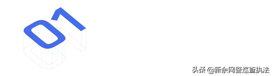 知名女主播直播间公然售假,售假女主播双11当天直播时被抓