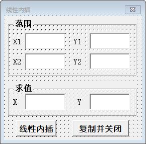 excelvba折叠工具区,excelvba折叠功能区