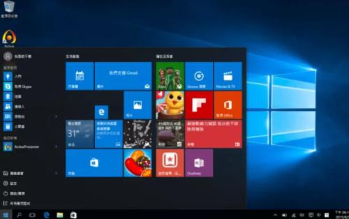 win10专业版永久激活最简单方法,最新win10专业版真正永久激活方法