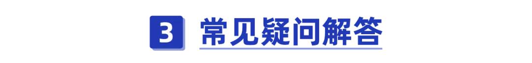 生孩子之前要注意的10件事,关于生娃前要知道的50件事