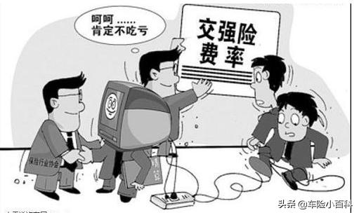 互碰自赔何时能拿到钱,互碰自赔到底是什么