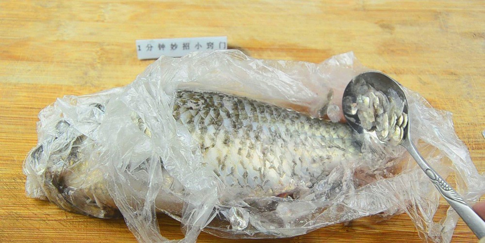 简单又实用去鱼鳞的方法，你记住了吗？