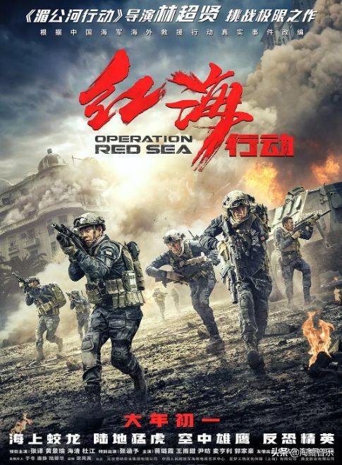 肖申克的救赎同年的世界级电影,肖申克的救赎原著与电影的区别