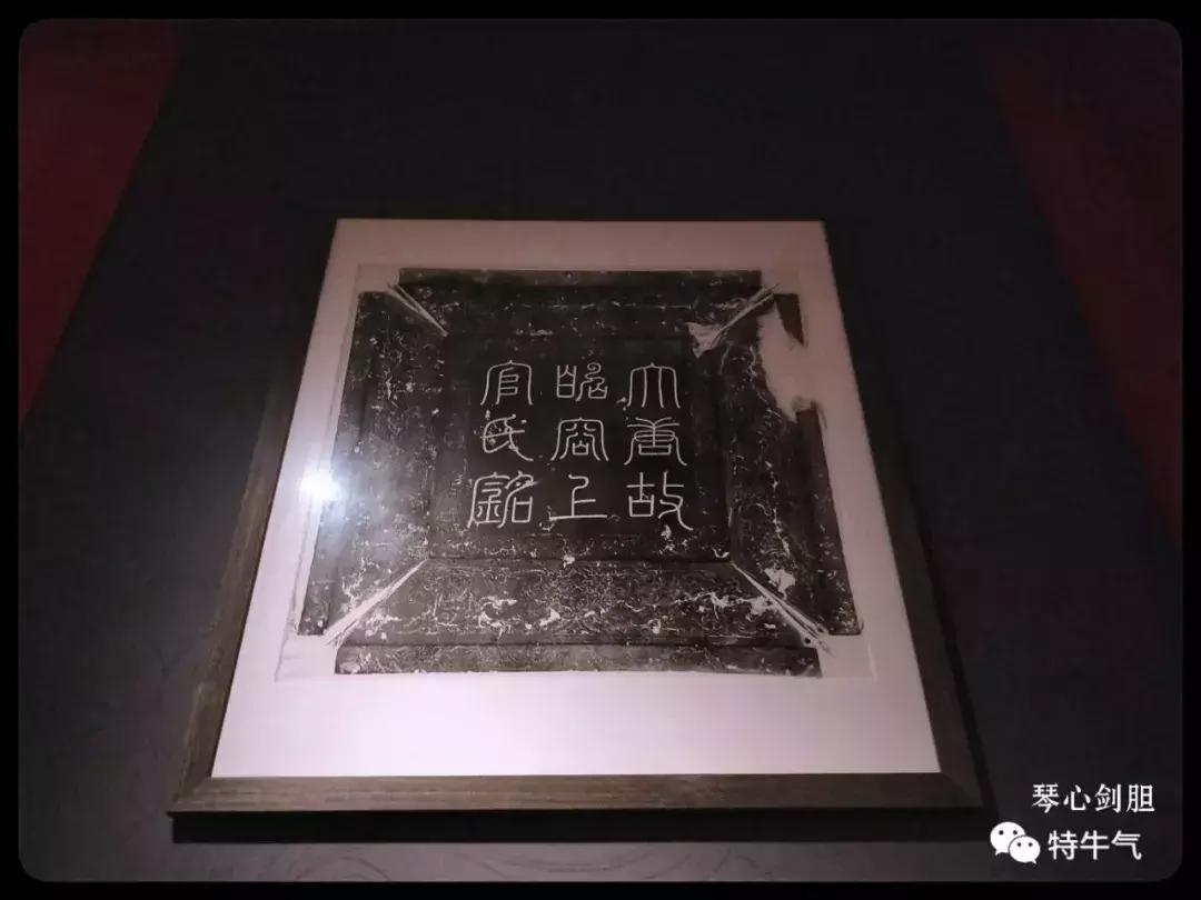 赤金走龙陕西历史博物馆,陕西历史博物馆抢票攻略