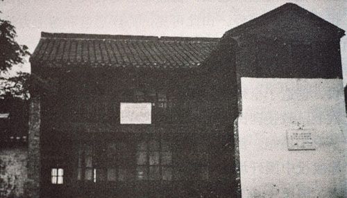 与海军的不解之缘:第一艘机器兵轮上海制造!