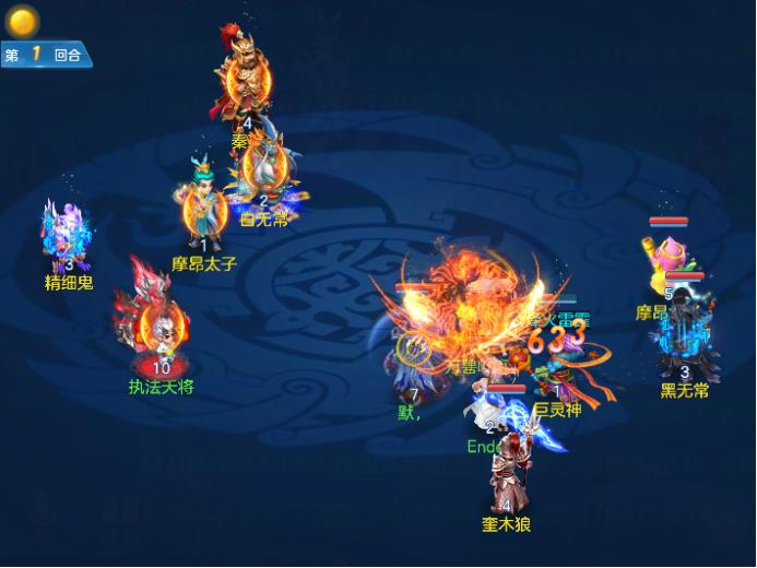 神武4转门派玩魔王还是万兽,神武4手游万兽名场面