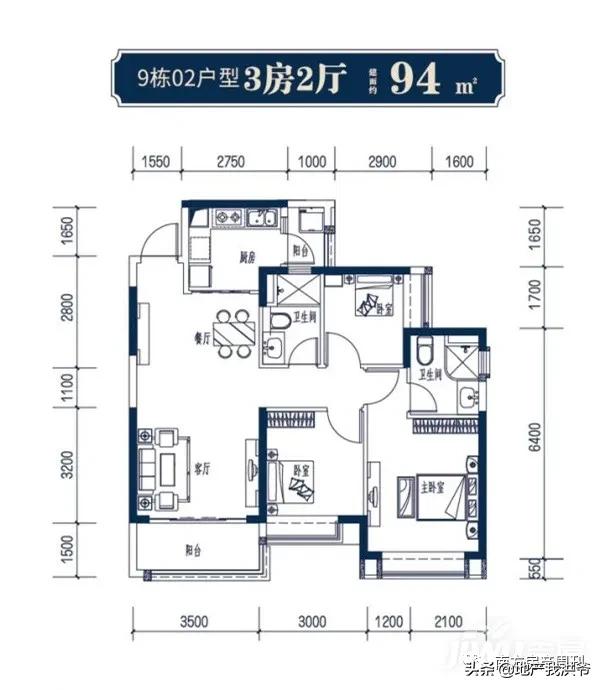 恒大江湾顺德一梯几房,顺德恒大江湾收楼