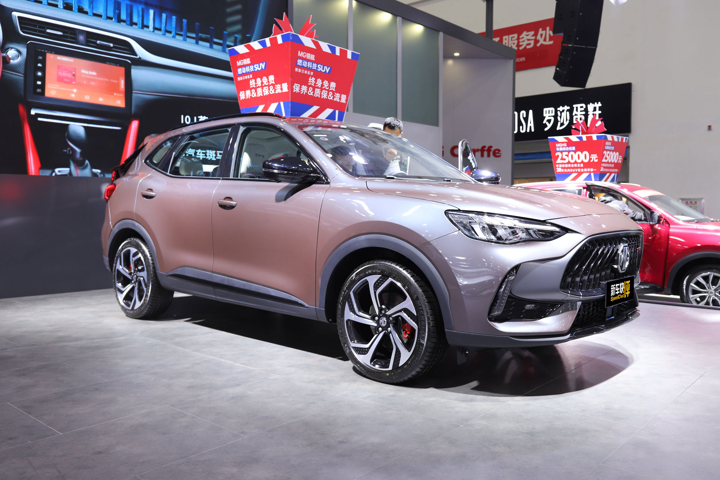 2.0t甯ose闊冲搷鐨勮溅,鍚嶇埖mgbose