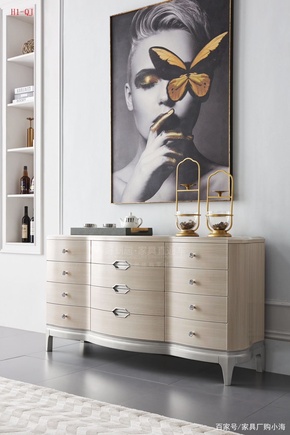 佛山家具购买攻略,佛山家具厂家批发市场攻略