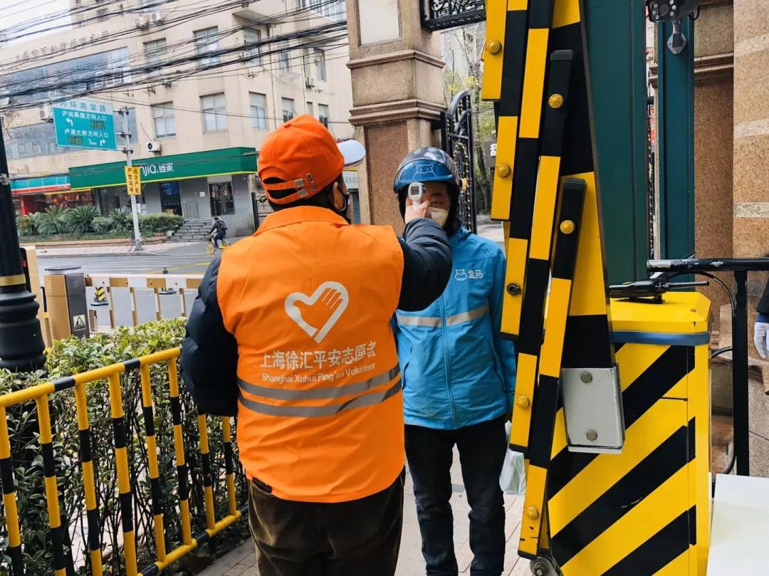 枫林街道抗疫,上海徐汇枫林疫情