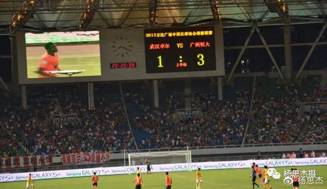 看足球教学,看足球的感悟