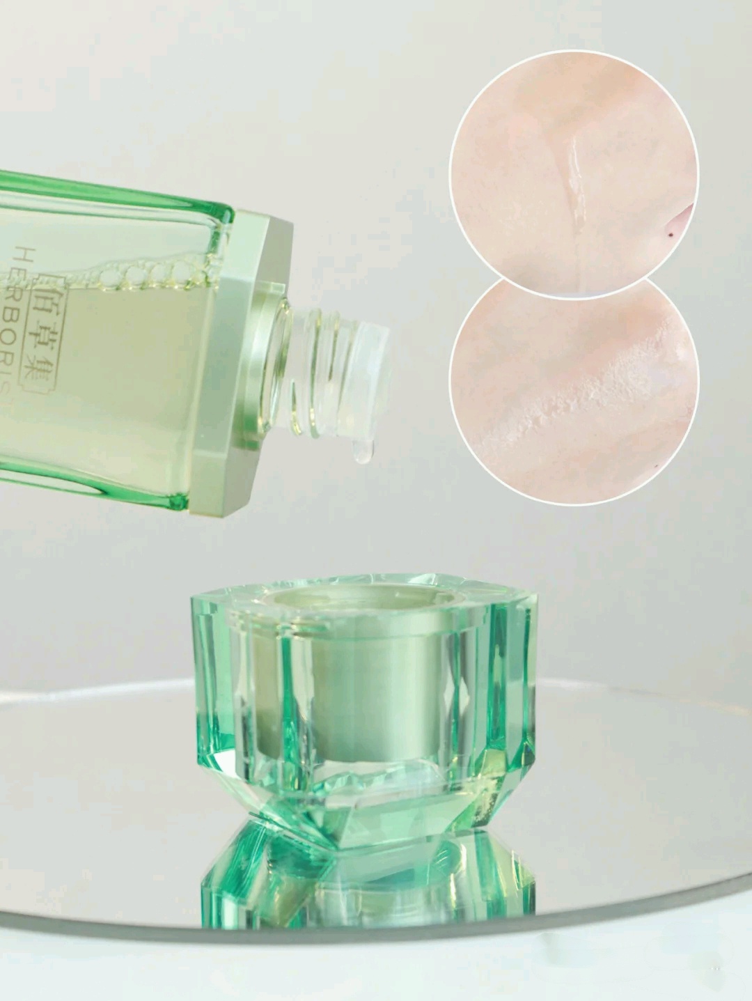 百雀羚自然堂淡化细纹哪个好用,国货护肤品抗衰老紧致佰草集