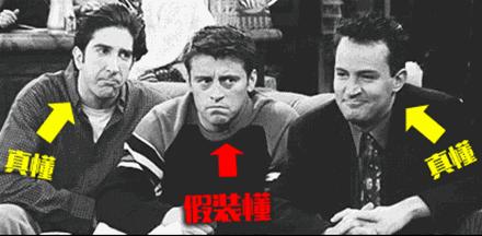 关于通知幼儿家长缴纳医保的通知,深圳少儿医保办理条件有哪些