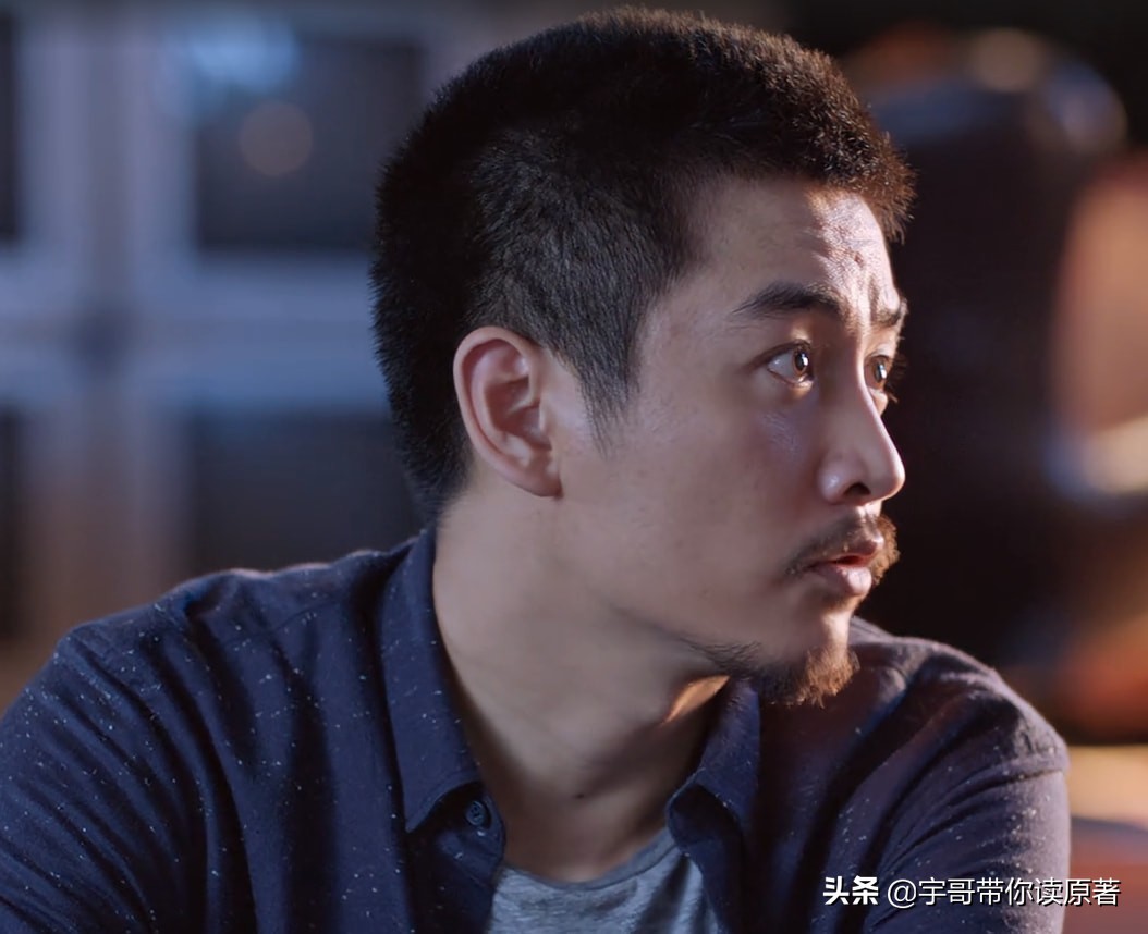 《突围》大结局:秦小冲平反失败,李顺东坐牢,牛石艳感情又受挫