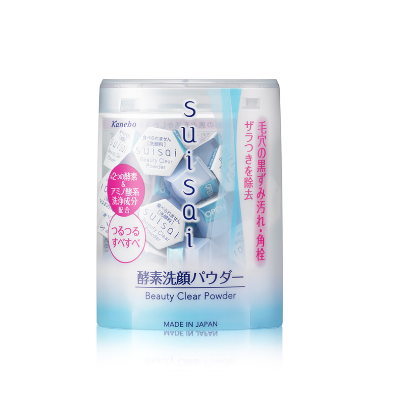 20岁女生护肤品排行榜前十名补水,二十多岁女孩护肤品十大品牌排名