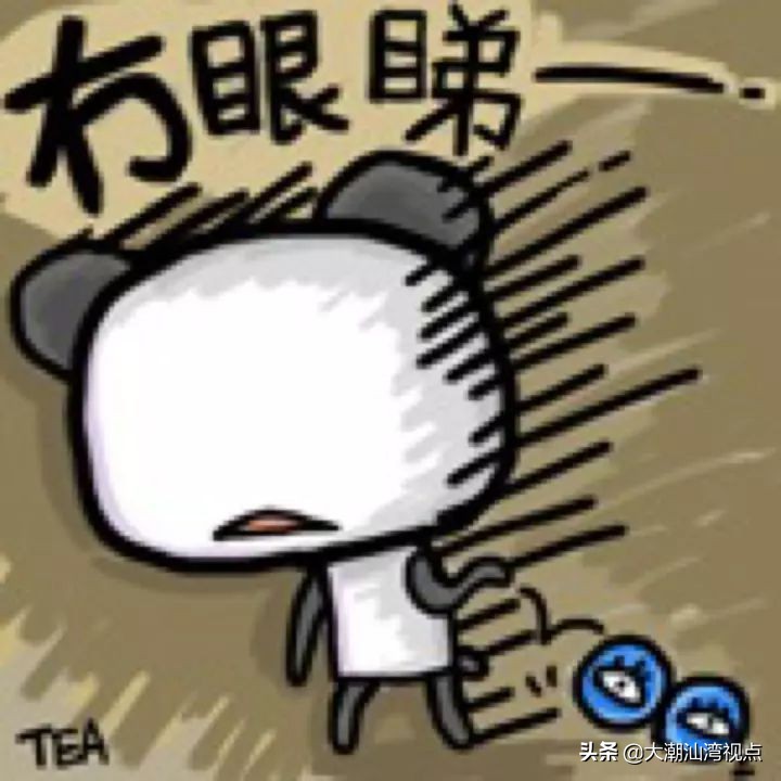 粤语有趣的量词,粤语俚语掌握多少才能听懂