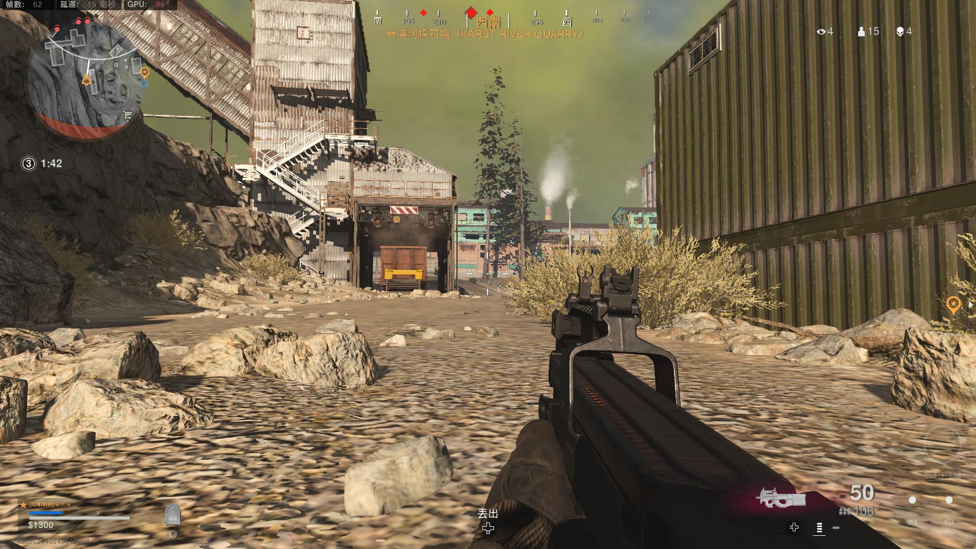 使命召唤战区怎么把手柄改成键盘,使命召唤战区手游怎么手柄用不了