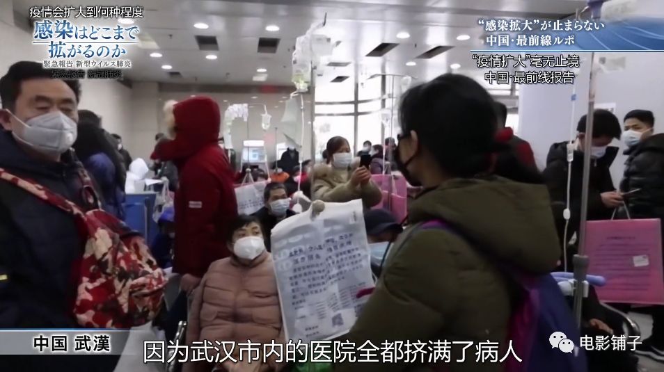 日本万人裸祭，NHK这新片白拍了？