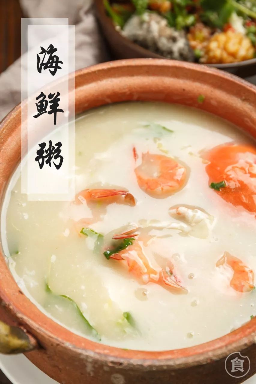 重庆江北海鲜大杂烩香辣海鲜锅,超好吃的海鲜大杂烩