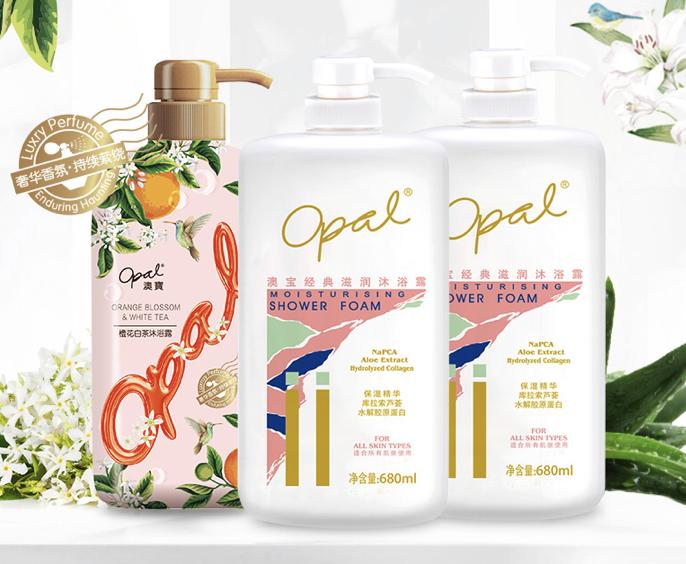 适合女生的沐浴露清新好闻 (适合春夏的沐浴露推荐)
